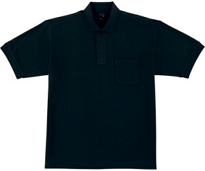 WHISELidj |Vc@ubN@S 47614 1