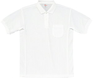 WHISELidj |Vc@zCg@5L 47664 1