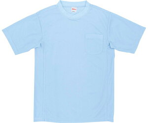 WHISELidj TVc@TbNX@L 47684 1