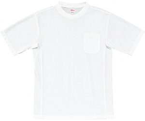 WHISELidj TVc@zCg@M 47684 1