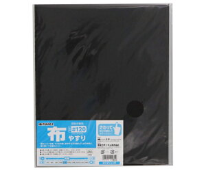 V TKG@z₷@#120 1074164 1Zbg(10)