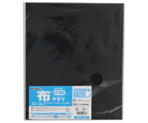 V TKG@z₷@#180 1074166 1Zbg(10)