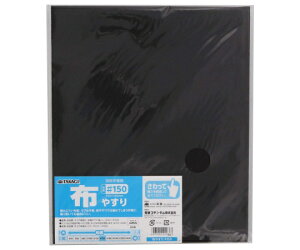V TKG@z₷@#150 1074165 1Zbg(10)