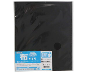 V TKG@z₷@#320 1074168 1Zbg(10)