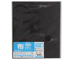 V TKG@z₷@#100 1074163 1Zbg(10)