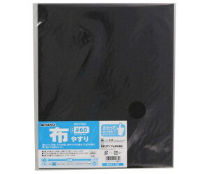 V TKG@z₷@#60 1074161 1Zbg(10)