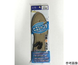 MORITO is-fit@sGVevX@C\[@24.0cm 1