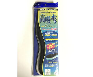 MORITO is-fit@zvX@C\[@jp@t[ 1