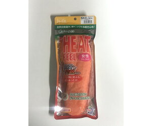 MORITO is-fit 吸湿発熱 ボアー インソール 女性用 1足