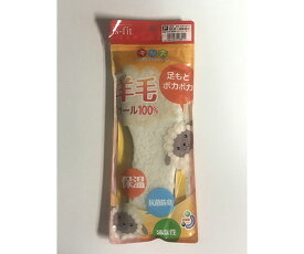 MORITO is-fit　羊毛キッズ　インソール 1足
