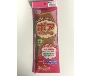 MORITO is-fit@{A@C\[@p 1