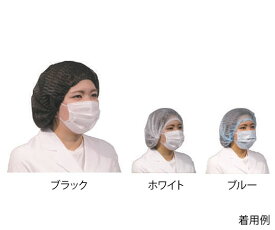 ファーストレイト スリムキャップ　ブルー　100枚 FR-5006