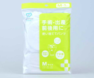 AWXgiqj ĝTpc@M@100 60393 1P[X(1×100ܓ)