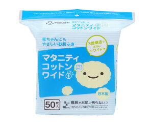 AWXgiqj }^jeBRbgvXCh@8×16cm@50×20pbN 201 1P[X(50×20pbN)