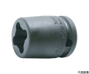 �R���H�ƌ����� 12.7mm�����@�C���p�N�g�E�G���h�i�b�g�\�P�b�g�@9mm 14400-9WN 1��