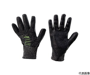 uvex C300 EGbg TCY S 6054267 1o