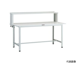 トラスコ中山 AO型軽量作業台 1500X600 上棚付 AO-1560YURB 1台