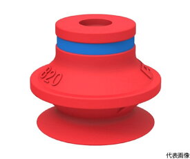 ピアブ・ジャパン サクションカップ　（01　01　102） B20.20 1個