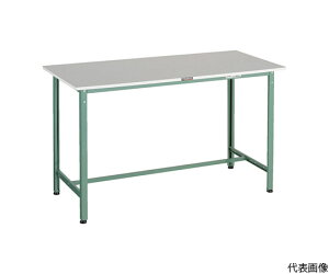 トラスコ中山 HRAE2型 RoHS2対応天板 立作業台 1500X900XH900 GN色 HRAE2-1509 1台