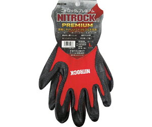 CO-COS �w������܁@�j�g���b�N�v���~�A���@N-3550�@20���b�h�@L N-3550-20-L 1�o