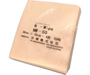 �����d�@ N���C�v NW-50 1�P�[�X(800����)