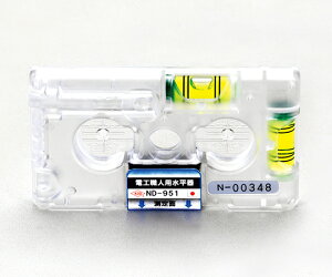 ^XR }Olbgt TA705ND 1