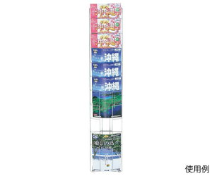 nmY Ǌ|bN@A4@110i FPRW-21 1