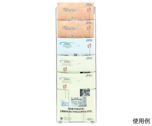 nmY Ǌ|bN@A4@15i FPRW-25 1