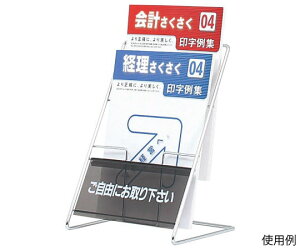 nmY ドbN@A4@12i FPR-22 1