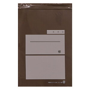 �������쏊 ���j�p�b�N�i���Ռ��j�@170×240mm�@1000���� 1��(100��×10�ܓ�)