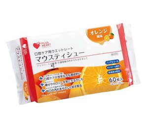 マウスティシュー 口腔ケア用ウエットシート オレンジ風味 00075041 オオサキメディカル