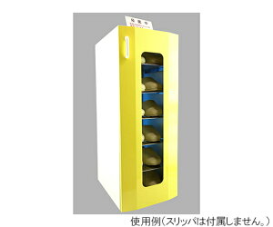 MȎY UVN[L[g@6ۊǁij@CG[hA 1^Zbg