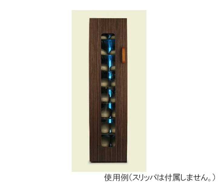 楽天市場】東邦歯科産業 UVクリーンキュート 8足保管（右取手） 木目 