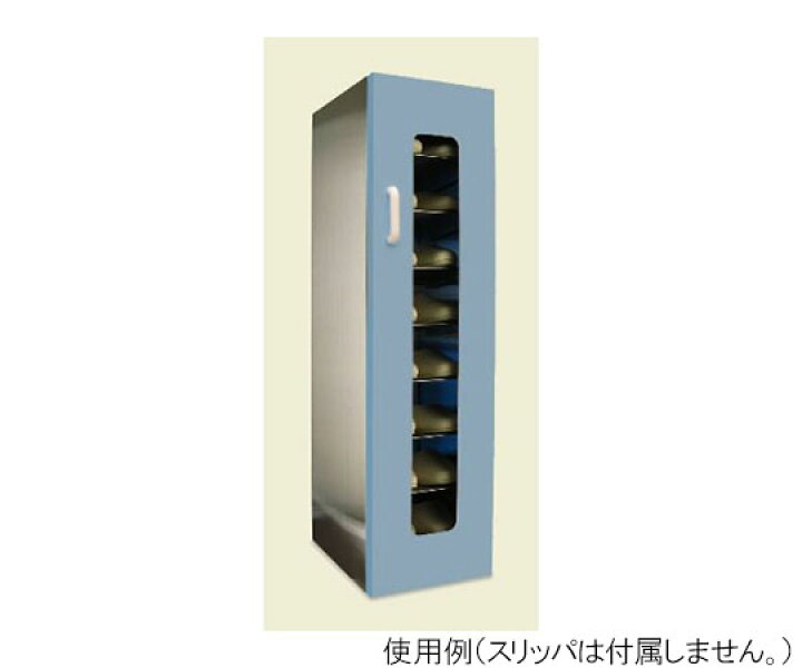 楽天市場】東邦歯科産業 UVクリーンキュート 8足保管（左取手） カラー 