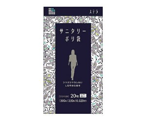 {TjpbN S05@Xe@Tj^[|܁@20@0.02mm@\tgO[ 1(20)