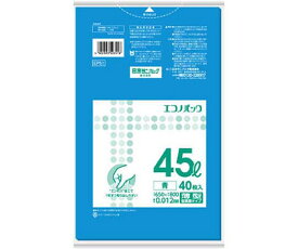 日本サニパック エコノパックエンボス　45L　青　40枚 EP51 1個(40枚入)