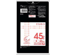 日本サニパック エコノパックエンボス　45L　黒　40枚 EP52 1個(40枚入)