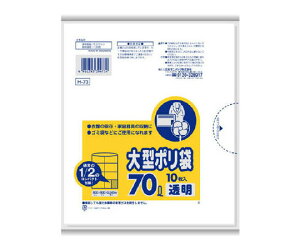 {TjpbN ^|܁@RpNg@@70L@10 H-73 1(10)