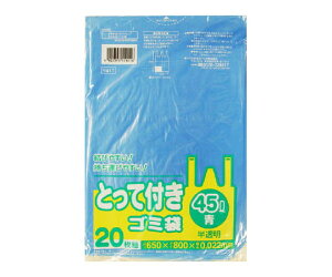 {TjpbN ƂĕtS~܁@45L@20@ Y41T 1(20)