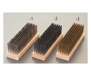 エスコ 角型ブラシ(真鍮) 57×180mm EA109BE-3 1個