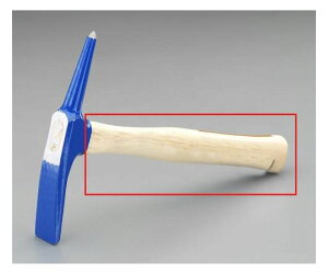 GXR ؕiEA575VE-3pj@304mm EA575VE-3H 1