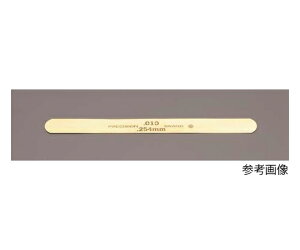 �G�X�R �V�N�l�X�Q�[�W�i�^�J��/10���j�@0.406×127mm EA725RB-75 1�p�b�N(10����)