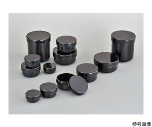 サンプラテック プラツボ 遮光タイプ 125mL 50個 27674 1箱(50個入)