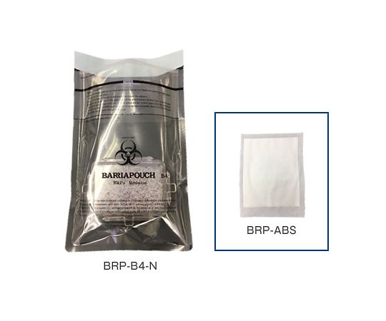 最高の品質 サンプラテック バリアパウチ マットバリア印刷 耐圧・密封