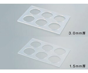 TvebN iP-TECR󗬃A^b`g@6EFv[gpグV[g@1.5mm 30525 1g(2)
