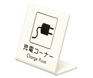  L^sNgTC@60×60mm@[dR[i[ UP667-1 1