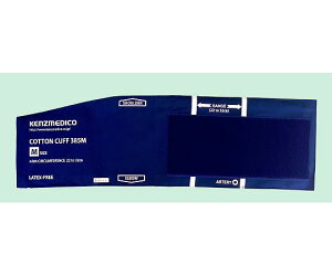 PcfBR ȃJt385@M 0385B512 1