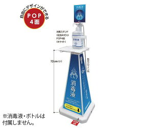 eg ~Z@ŃX^hiݎj OT-559-012-8 1