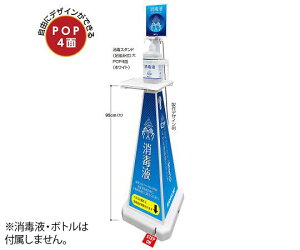 eg ~Z@ŃX^hiݎj OT-559-014-8 1