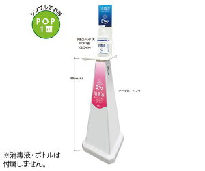 eg ~Z@ŃX^h@sN OT-559-017-8 1